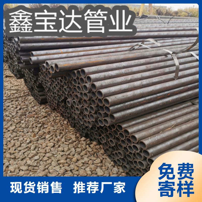 冷拔无缝钢管冷轧精密光亮管严谨工艺