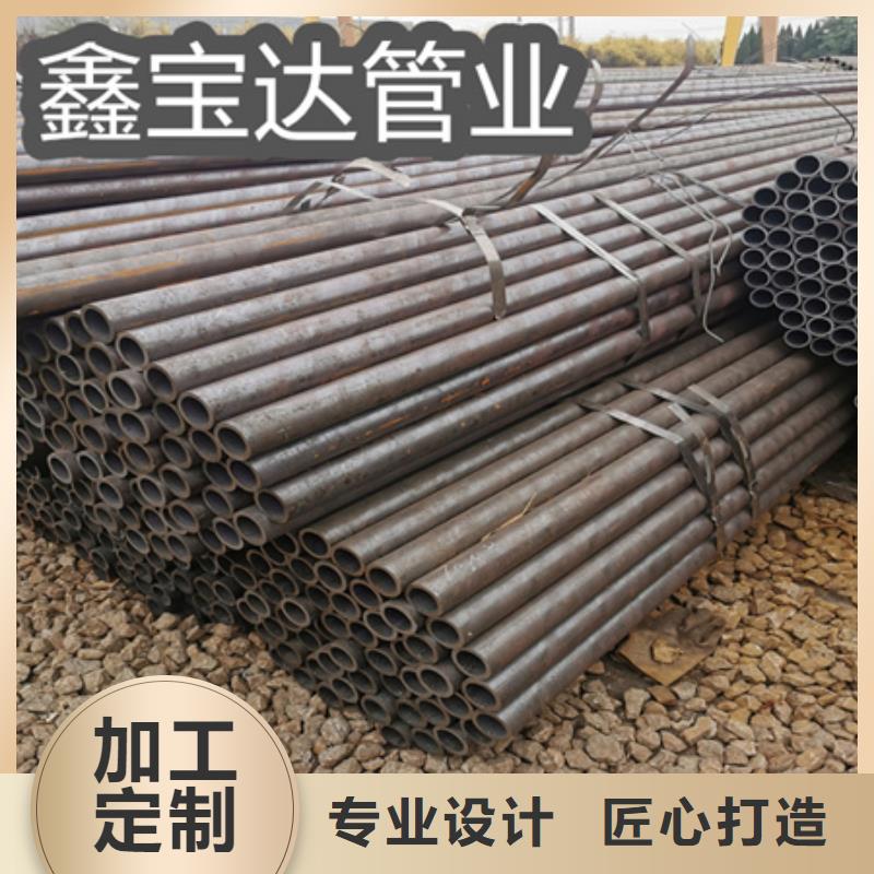 冷拔無縫鋼管冷拔小口徑鋼管注重細(xì)節(jié)