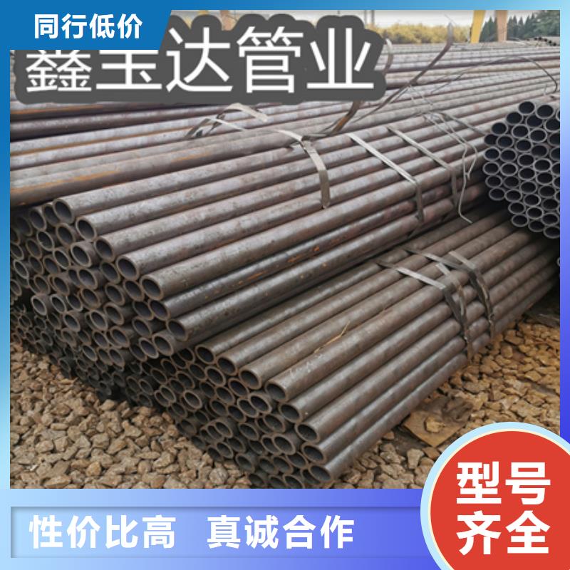 不锈钢耐高温管视频-不锈钢耐高温管-广东省茂名市【同城】 【附近】厂家-茂南|化州|深圳|潮州|佛山|韶关