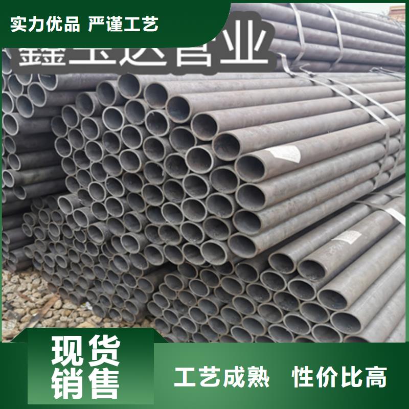 冷拔無縫鋼管-給水排水用管庫存豐富