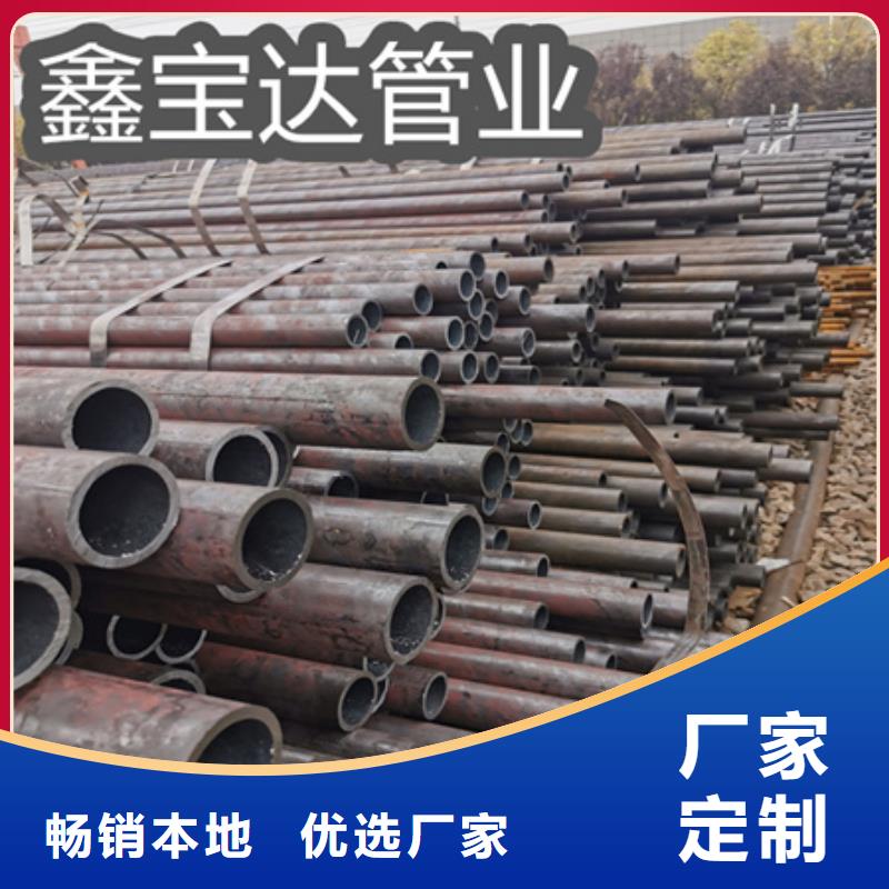 冷拔無縫鋼管精密光亮管優(yōu)良材質(zhì)