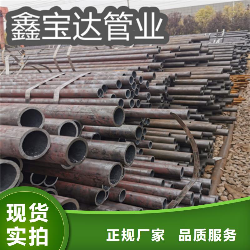 冷拔無縫鋼管小口徑焊管嚴格把關質量放心