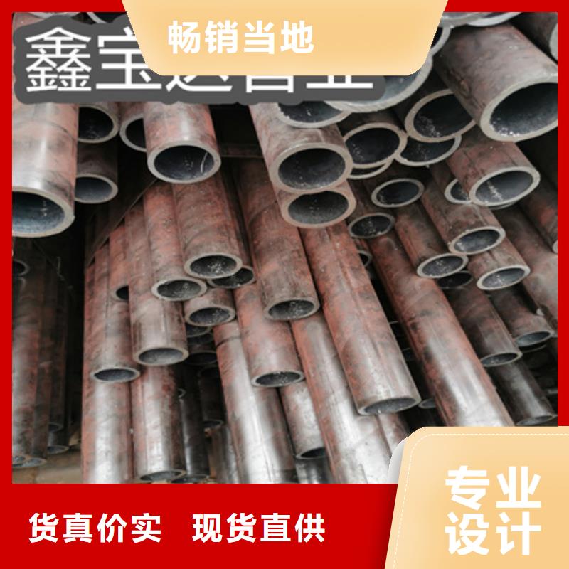 冷拔无缝钢管-给水排水用管库存丰富