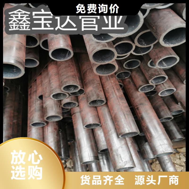 冷拔无缝钢管涂塑钢管质优价廉