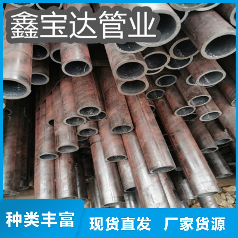 冷拔無縫鋼管小口徑不銹鋼管真誠合作