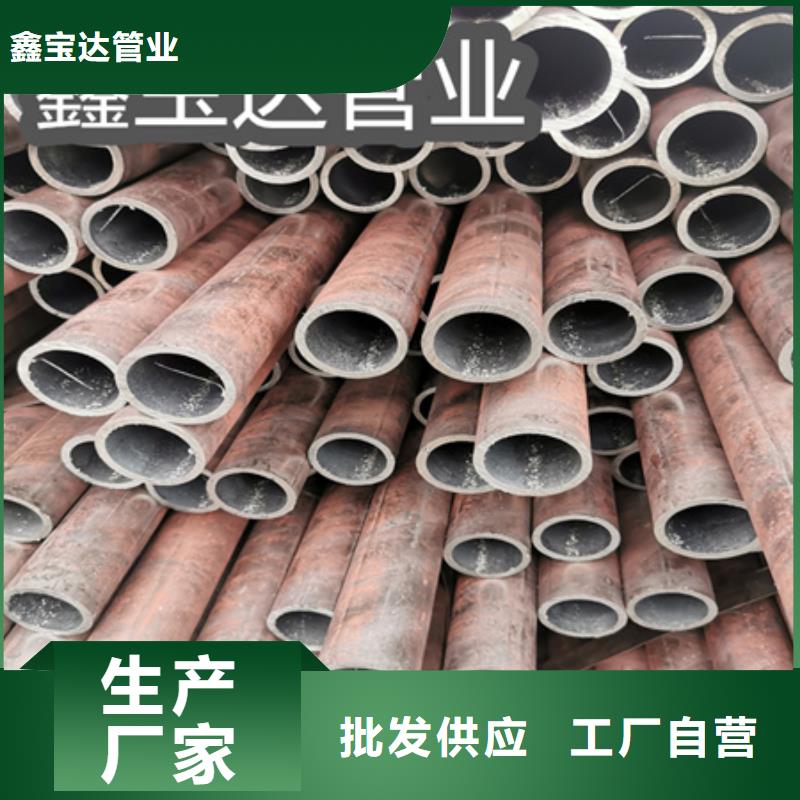 冷拔無(wú)縫鋼管-給水排水用管庫(kù)存豐富