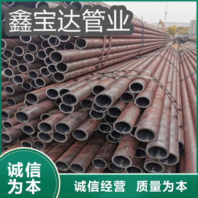 不锈钢耐高温管视频-不锈钢耐高温管-广东省茂名市【同城】 【附近】厂家-茂南|化州|深圳|潮州|佛山|韶关