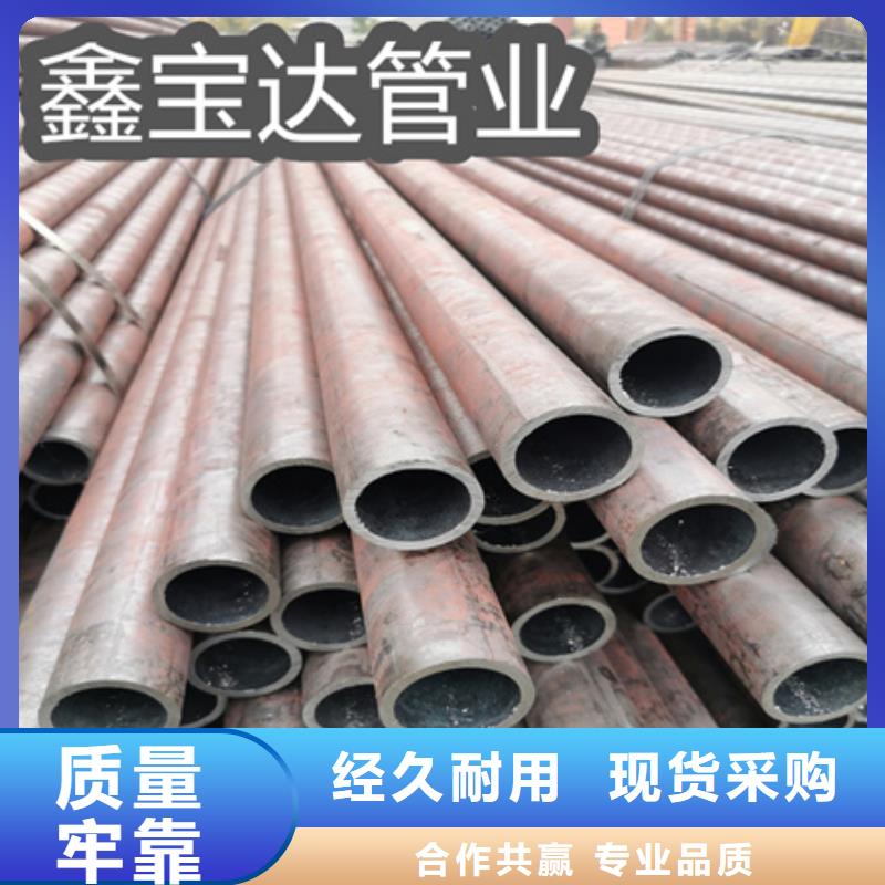冷拔無縫鋼管不銹鋼衛(wèi)生管來圖加工定制