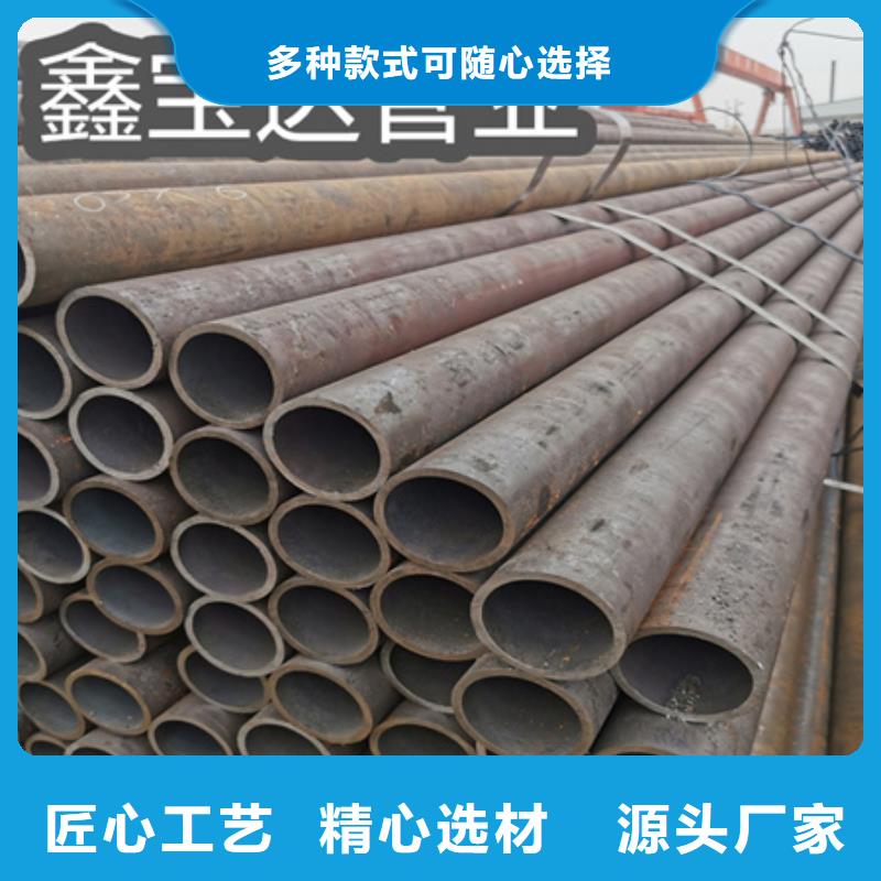 冷拔无缝钢管精拉钢管批发商