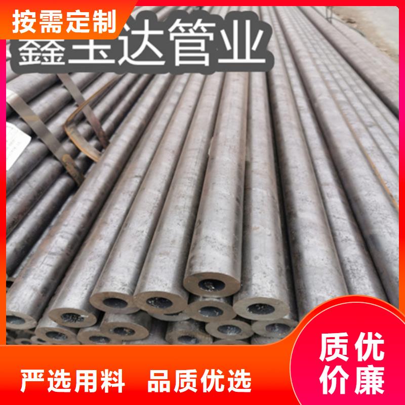 冷拔無縫鋼管冷拔小口徑鋼管商家直供