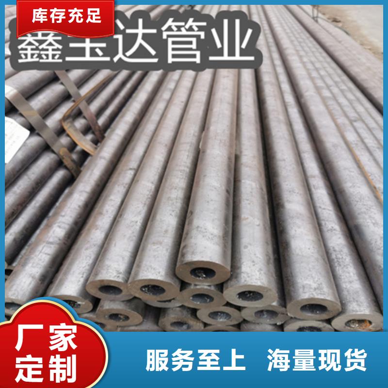 冷拔无缝钢管小口径毛细管品牌企业