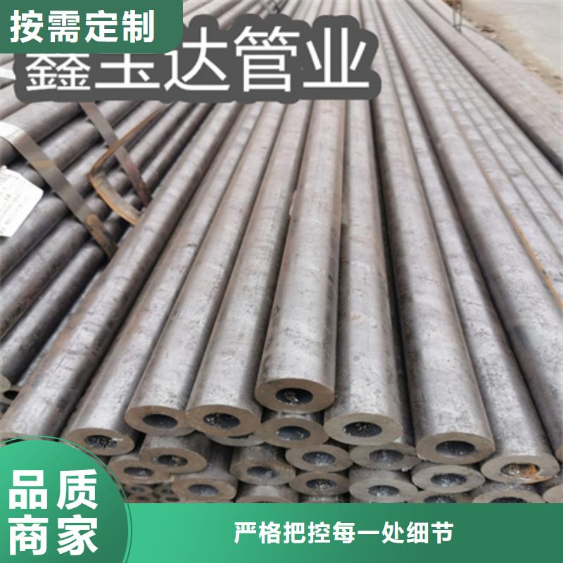 冷拔无缝钢管涂塑钢管质优价廉
