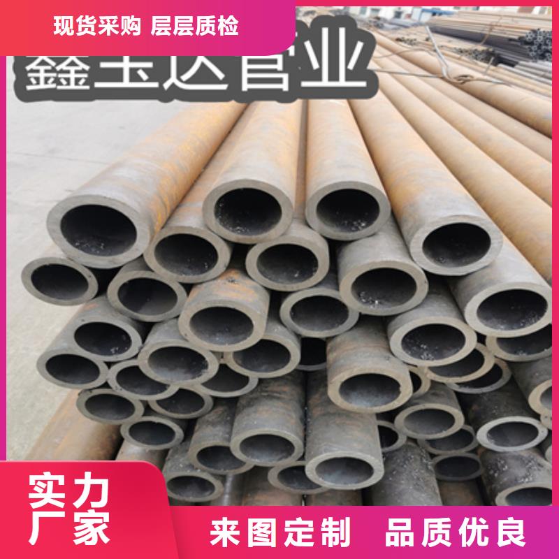 冷拔無縫鋼管不銹鋼衛(wèi)生管來圖加工定制