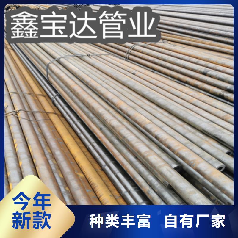 冷拔无缝钢管,冷轧精密光亮管定制零售批发
