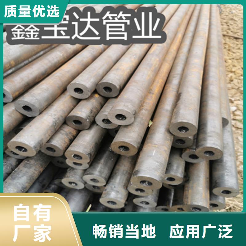 冷拔無縫鋼管涂塑鋼管海量現(xiàn)貨