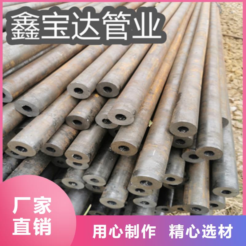 冷拔无缝钢管小口径毛细管品牌企业