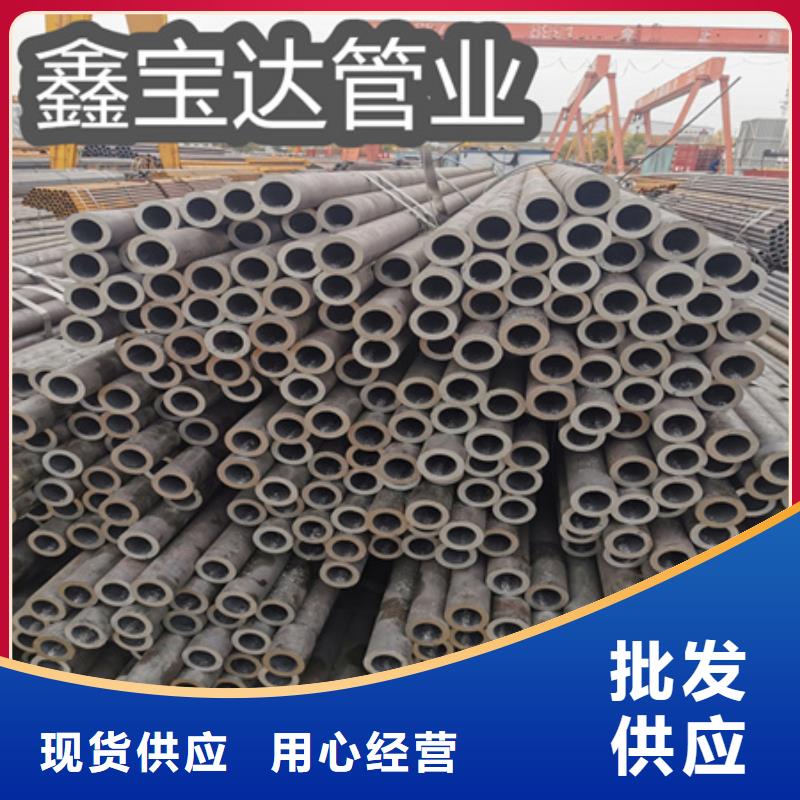 冷拔无缝钢管冷拔小口径钢管商家直供