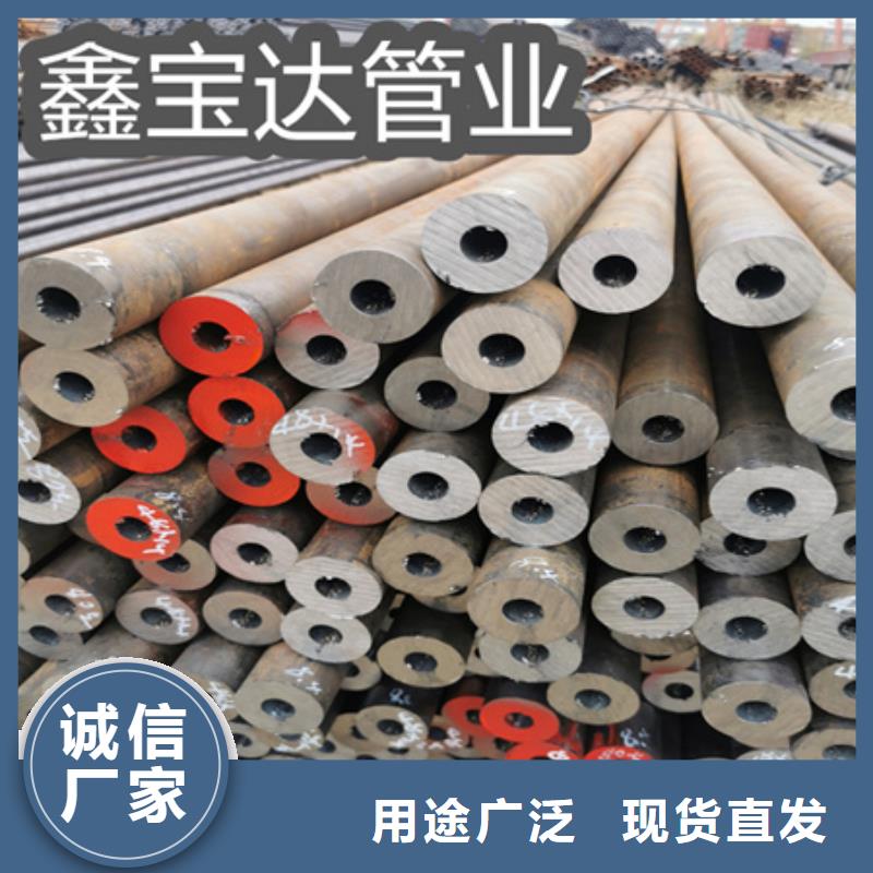 冷拔无缝钢管冷轧精密光亮管严谨工艺
