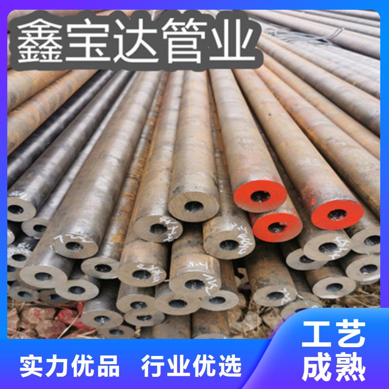 冷拔無縫鋼管精拉鋼管批發(fā)商