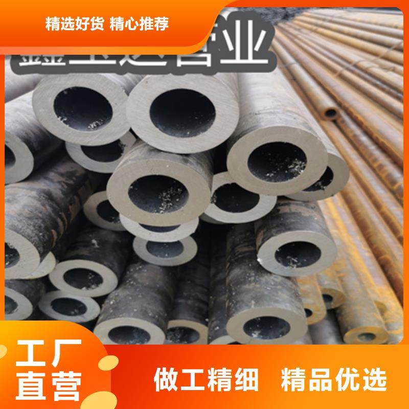 冷拔无缝钢管-冷轧精密光亮管品质之选