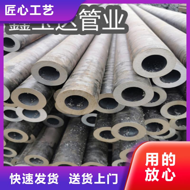 冷拔无缝钢管涂塑钢管质优价廉