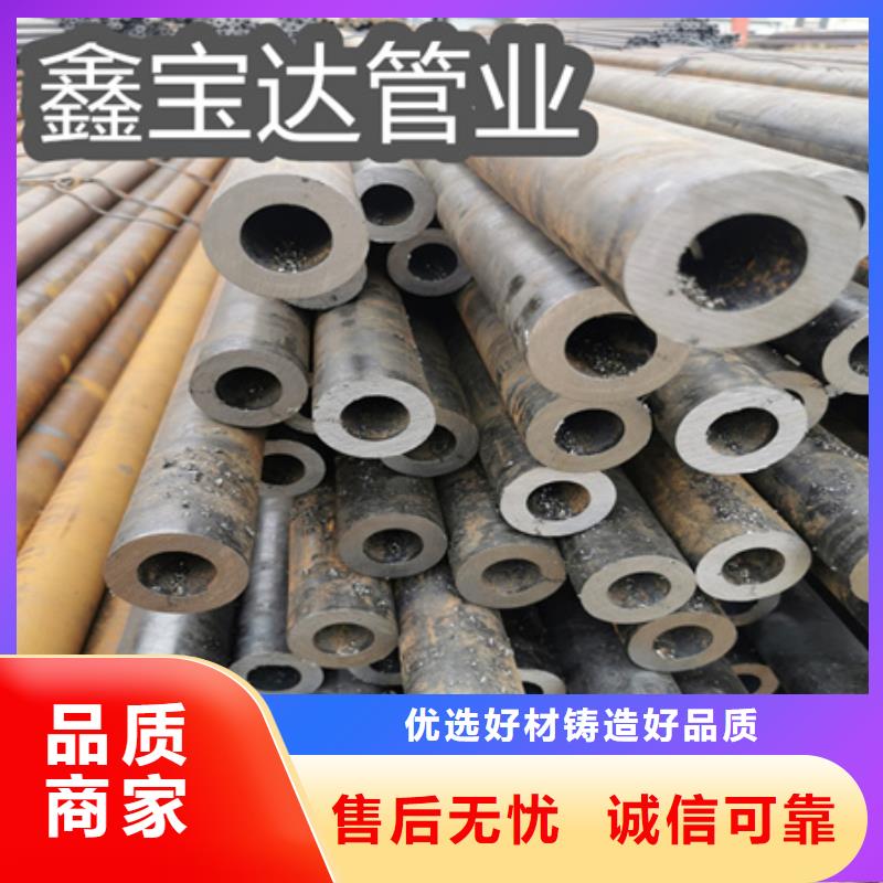 不锈钢耐高温管视频-不锈钢耐高温管-广东省茂名市【同城】 【附近】厂家-茂南|化州|深圳|潮州|佛山|韶关