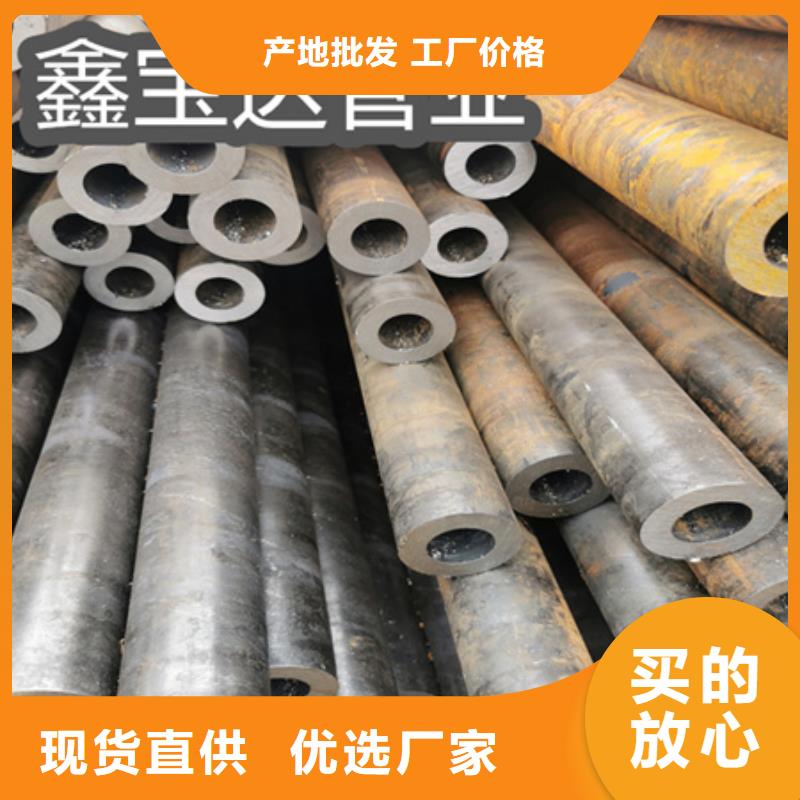 冷拔无缝钢管涂塑钢管质优价廉