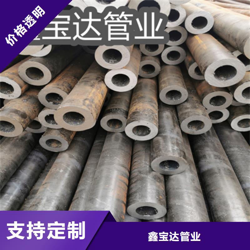 冷拔無縫鋼管-冷軋精密光亮管品質(zhì)之選