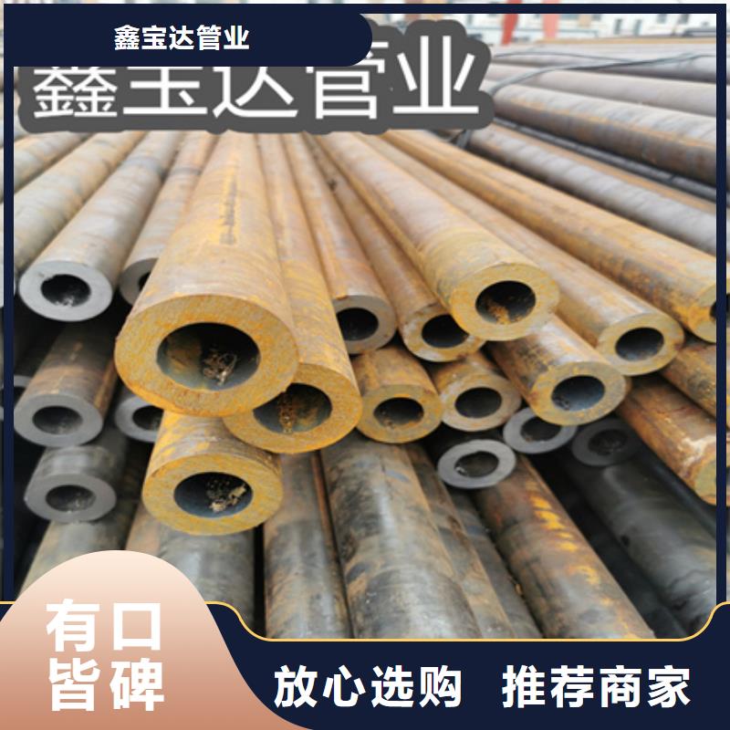 冷拔无缝钢管涂塑钢管质优价廉