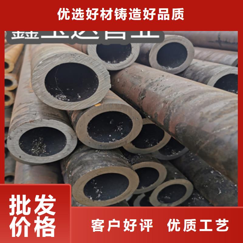 冷拔无缝钢管_给水排水用管现货实拍
