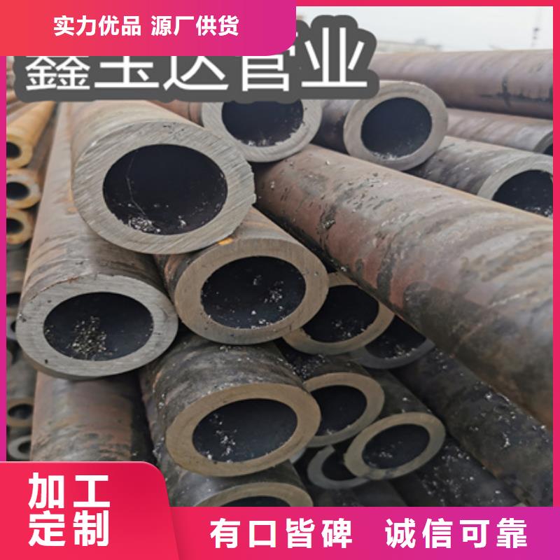 冷拔無縫鋼管不銹鋼耐高溫管今日價格