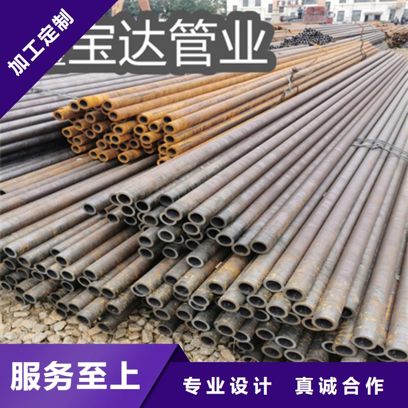 冷拔无缝钢管冷拔小口径钢管商家直供