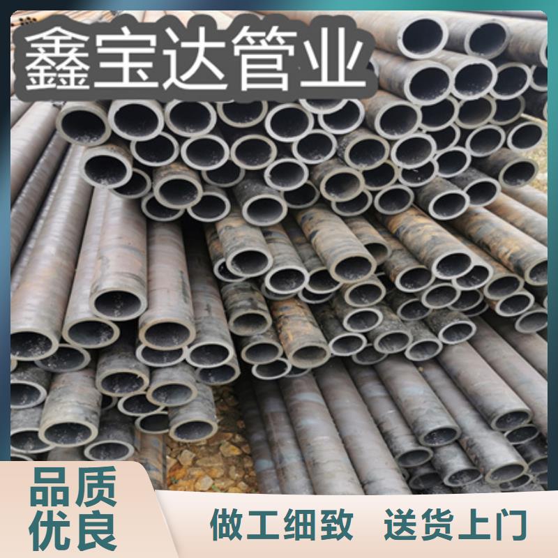 冷拔无缝钢管,冷轧精密光亮管定制零售批发