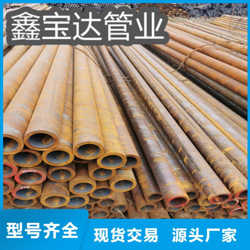 冷拔無縫鋼管-給水排水用管庫存豐富