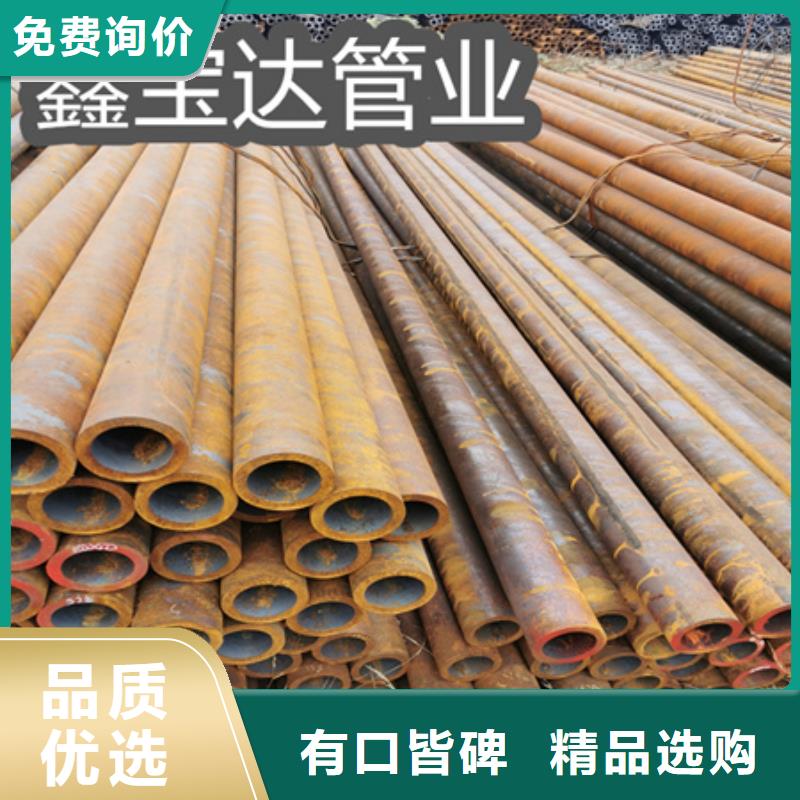 冷拔无缝钢管涂塑钢管质优价廉