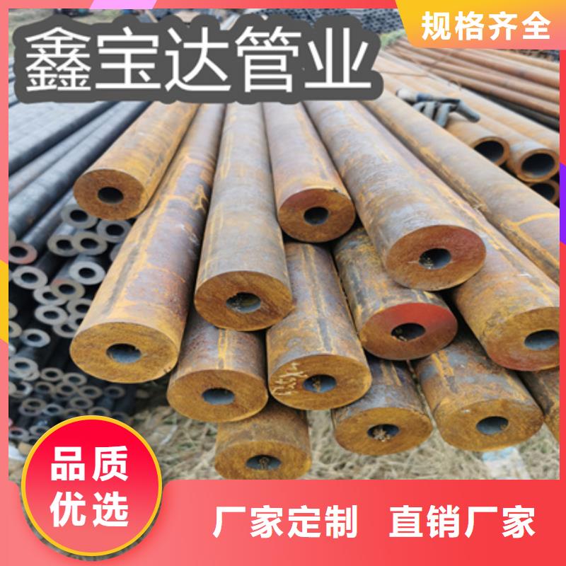 冷拔无缝钢管_给水排水用管现货实拍