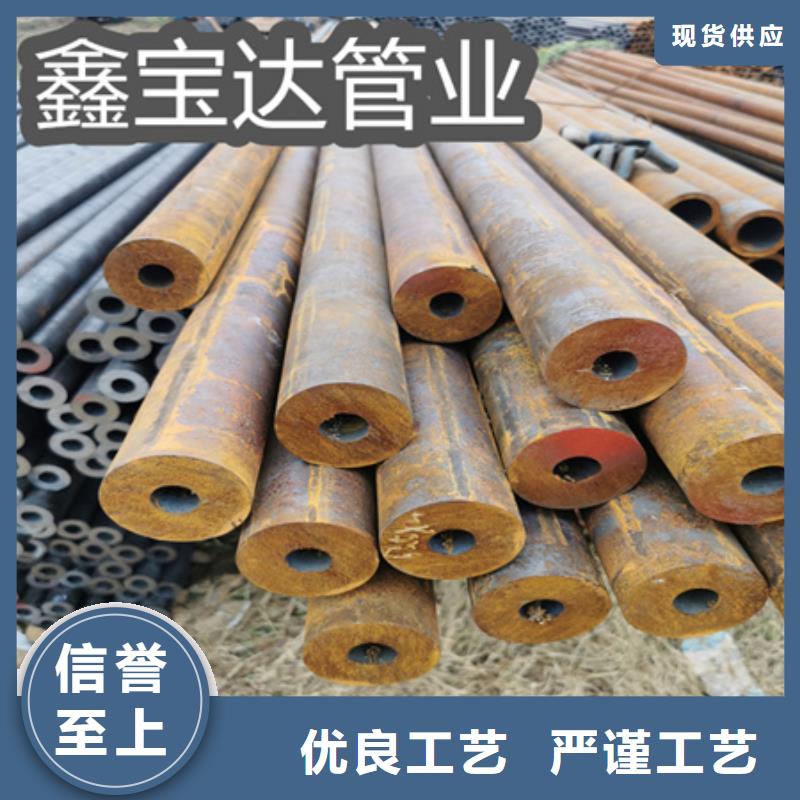 冷拔無縫鋼管冷軋精密光亮管嚴(yán)謹(jǐn)工藝
