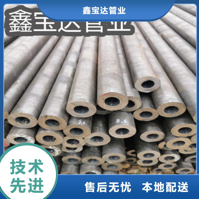 冷拔无缝钢管冷拔小口径钢管商家直供