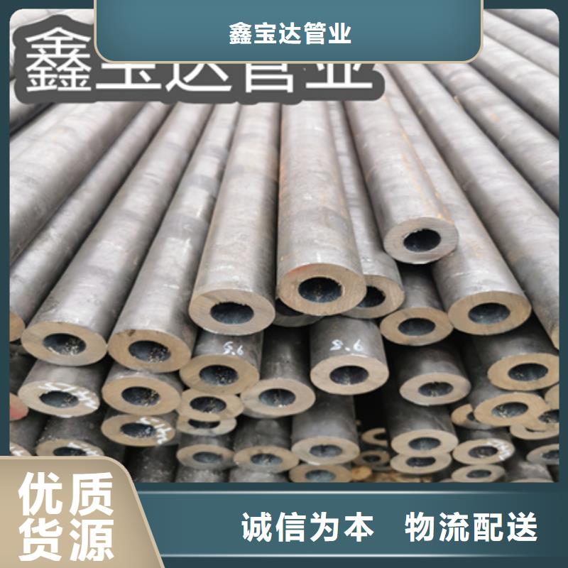 冷拔無縫鋼管,小口徑焊管不斷創(chuàng)新