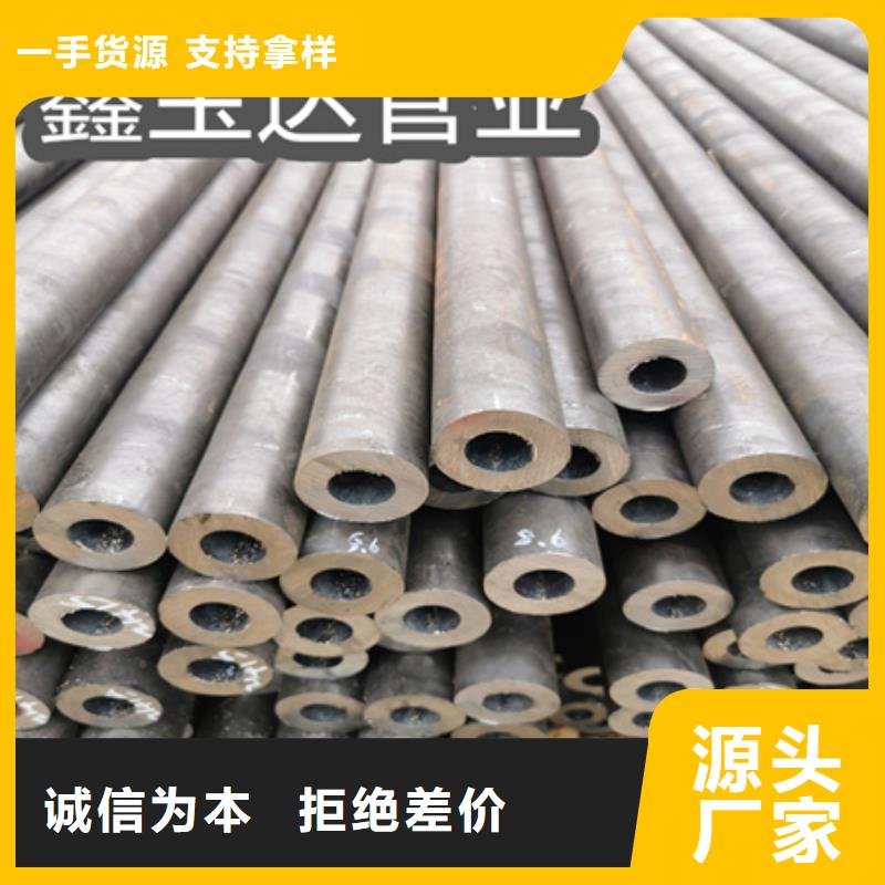 冷拔无缝钢管涂塑钢管质优价廉