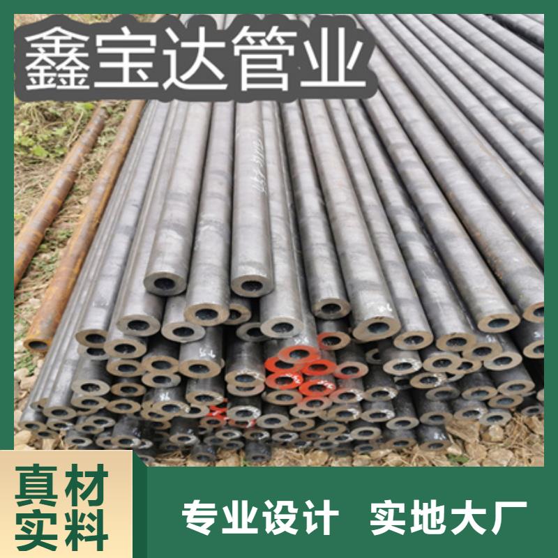 冷拔無(wú)縫鋼管,小口徑焊管不斷創(chuàng)新