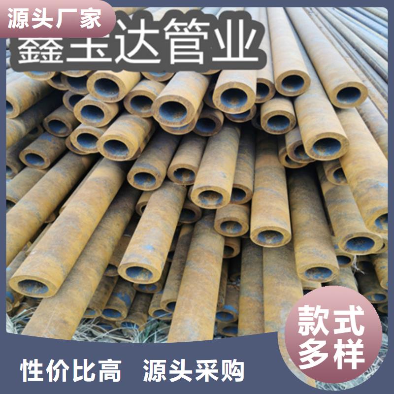 冷拔无缝钢管-冷轧精密光亮管品质之选