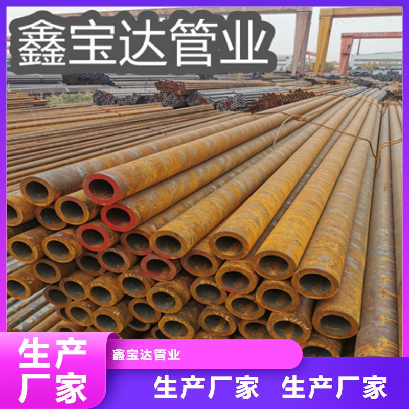 冷拔无缝钢管涂塑钢管质优价廉
