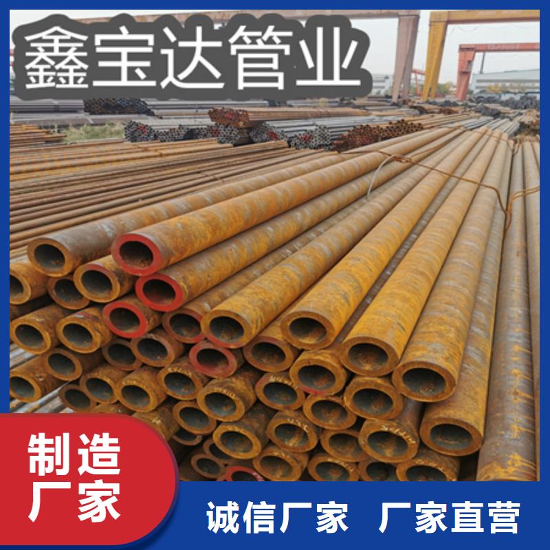 冷拔无缝钢管-冷拔小口径钢管用心做好每一件产品