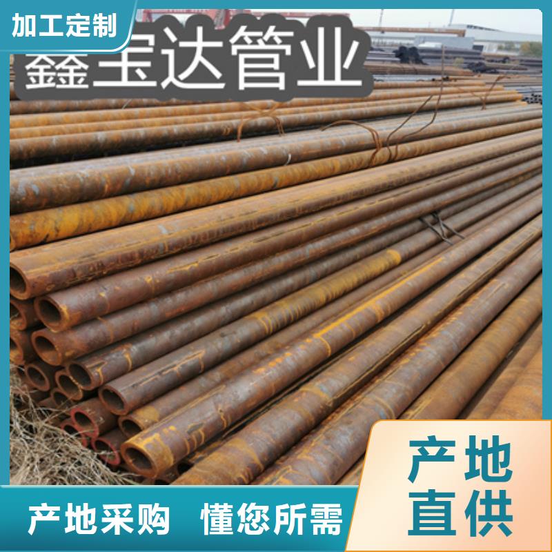 冷拔无缝钢管涂塑钢管质优价廉