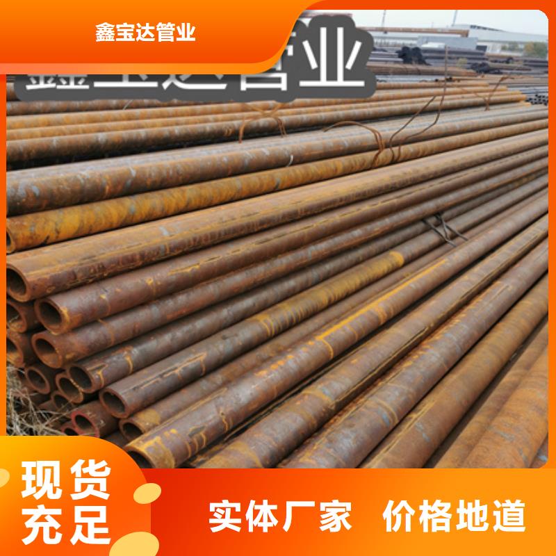 冷拔無(wú)縫鋼管,小口徑焊管不斷創(chuàng)新