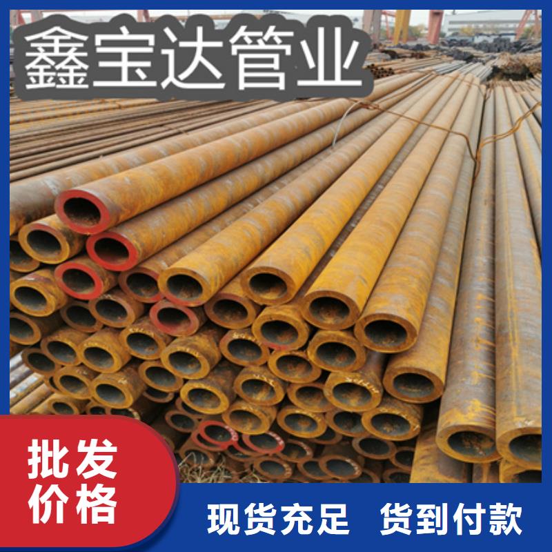 不锈钢耐高温管视频-不锈钢耐高温管-广东省茂名市【同城】 【附近】厂家-茂南|化州|深圳|潮州|佛山|韶关