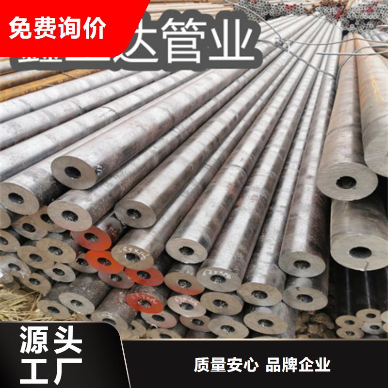 冷拔无缝钢管小口径焊管严格把关质量放心