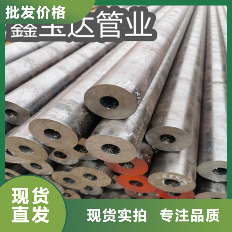 冷拔無縫鋼管,小口徑焊管不斷創(chuàng)新