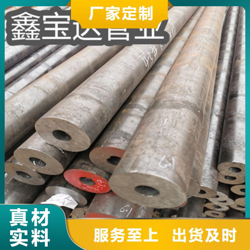冷拔無縫鋼管涂塑鋼管海量現(xiàn)貨